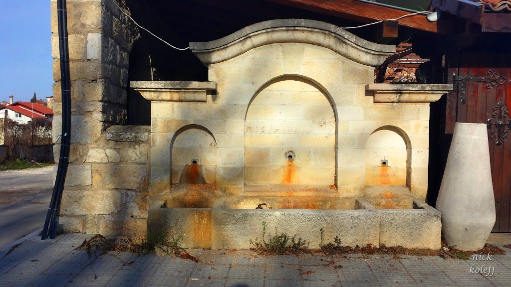 Fountain