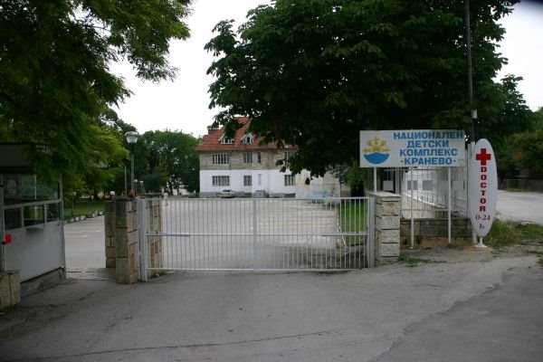 Национальный детский комплекс "Кранево"