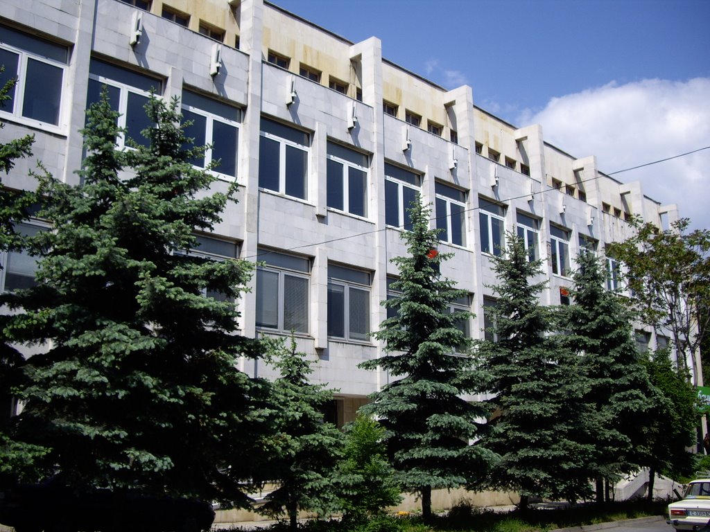 Банкова сграда в Кюстендил