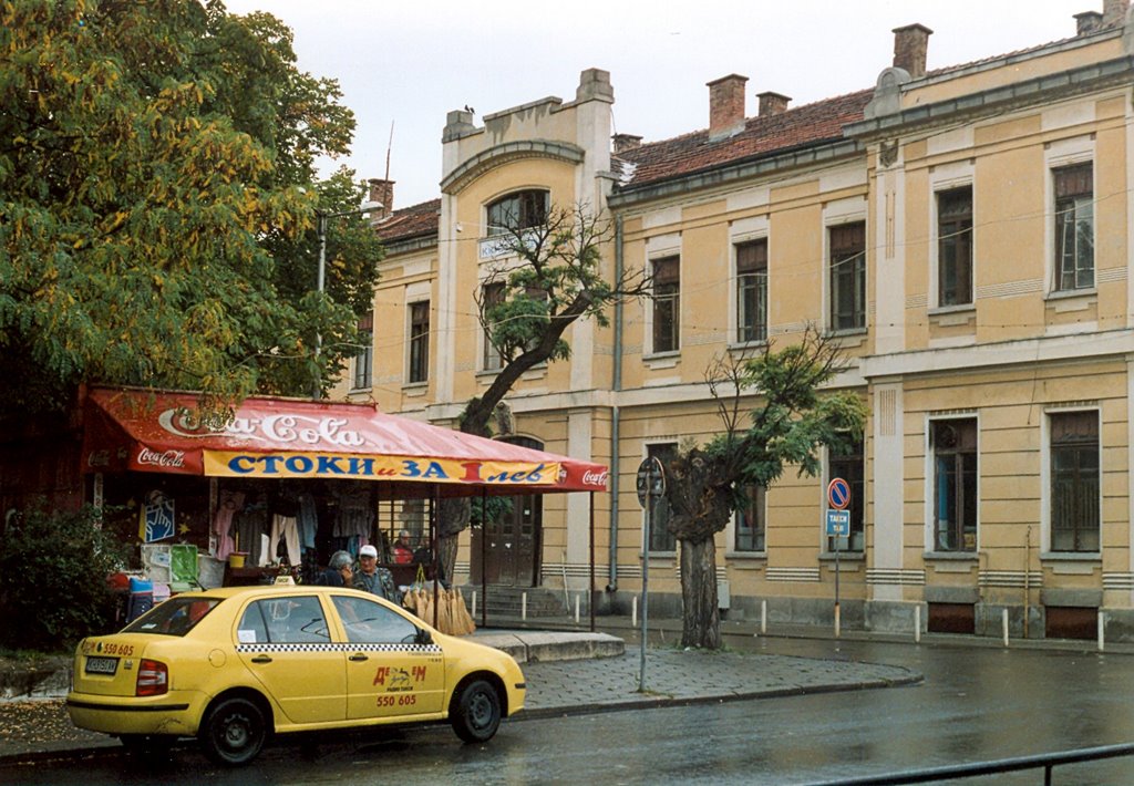 kjustendil