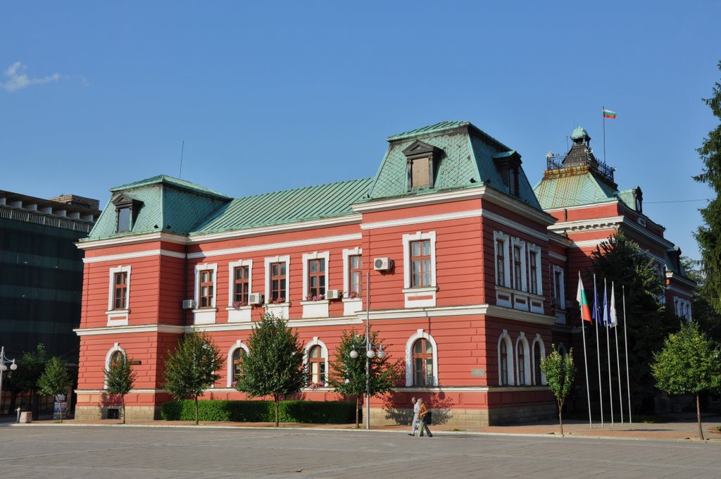 Town-hall  Kyustendil