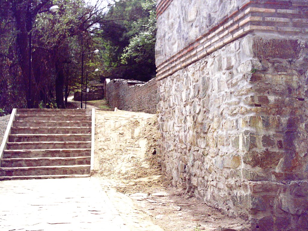 Bulgaria.  Kyustendil.  Fortress  "Hisarlaka" /  Хисарлъка