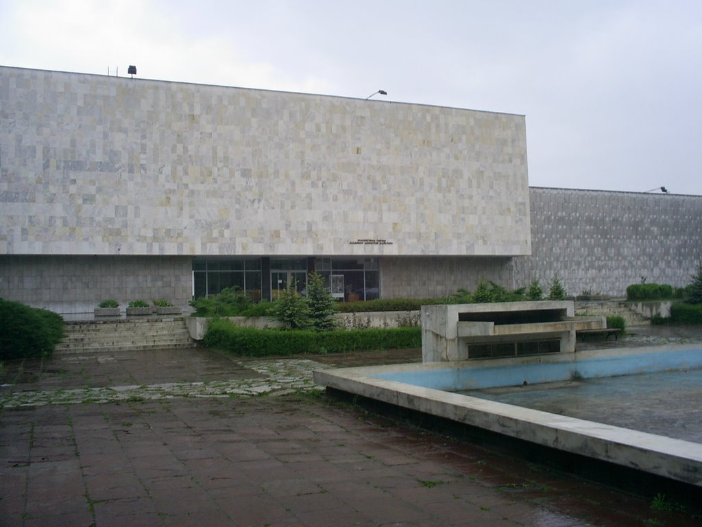 Kyustendil  - Gallery of Vladimir Dimirtov Maistora