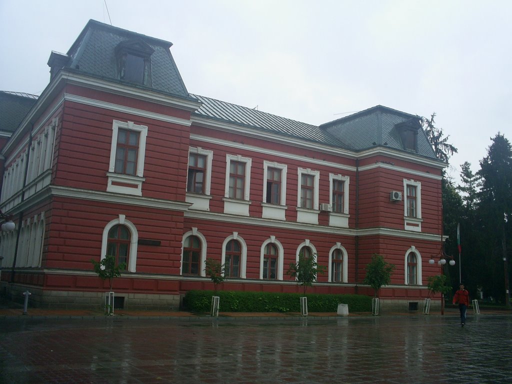 Kyustendil - The Municipality Hall