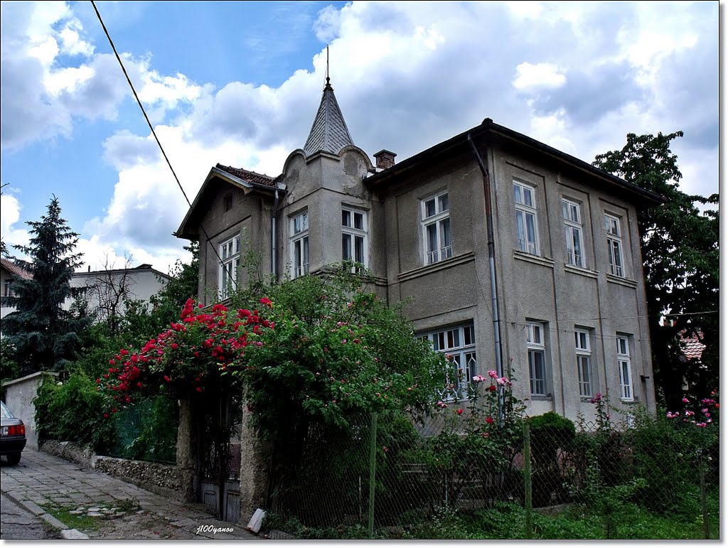 Old house / Стара къща