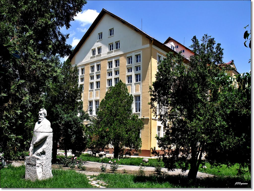 Historical museum / Ист. музей