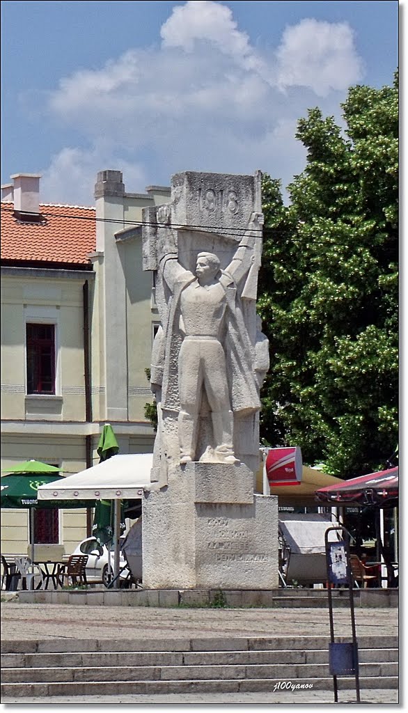 Monument to the SoldiersRebellion / Паметника на Войнишкото въстание