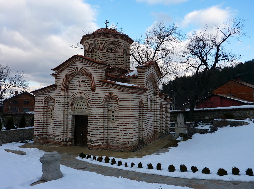 Църква "Свети Георги" / Medieval Church Sveti Georgi (10th century)