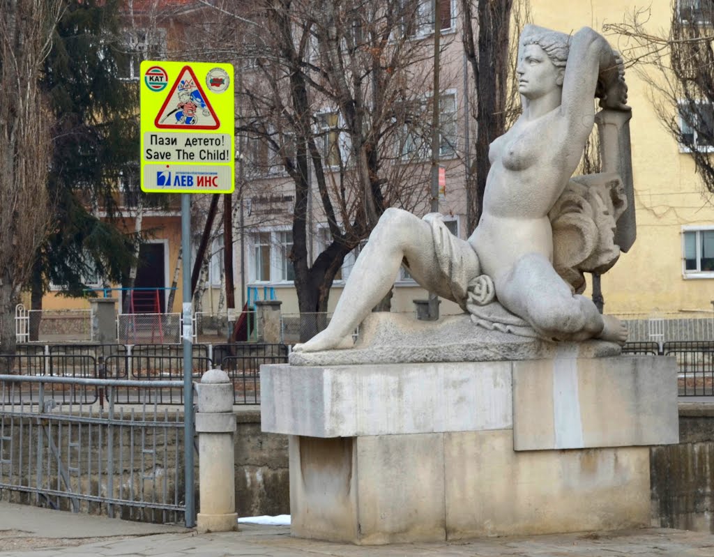 Агресивна еротика / Aggressive  Erotica