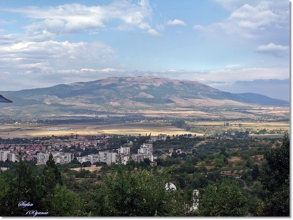 View from above / Поглед от високо