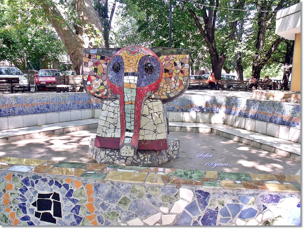 The little elephant / Слончето