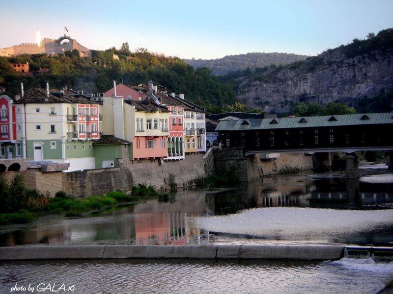 Lovech / Ловеч