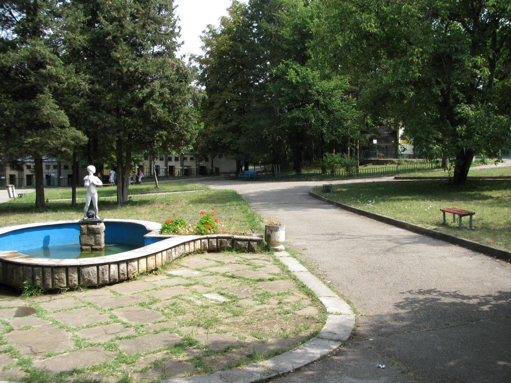 Зоопарк "Ловеч"