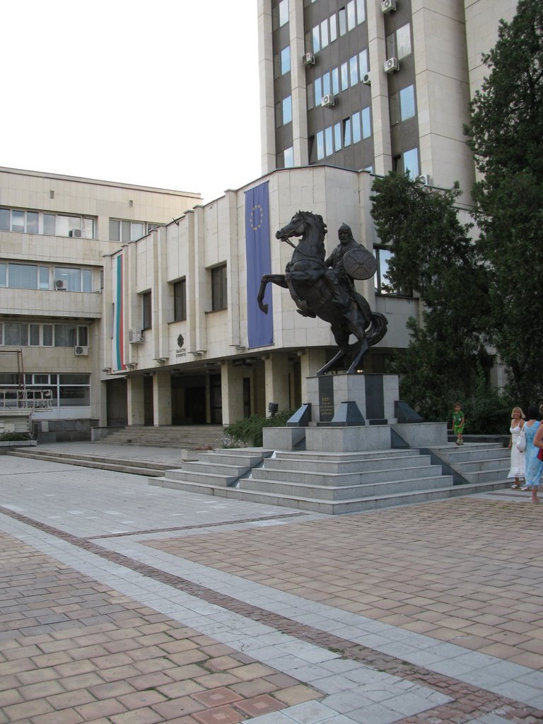 гр.Ловеч / city Lovech