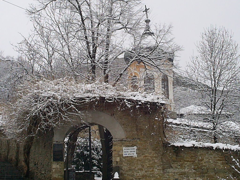 Lovech Varosha