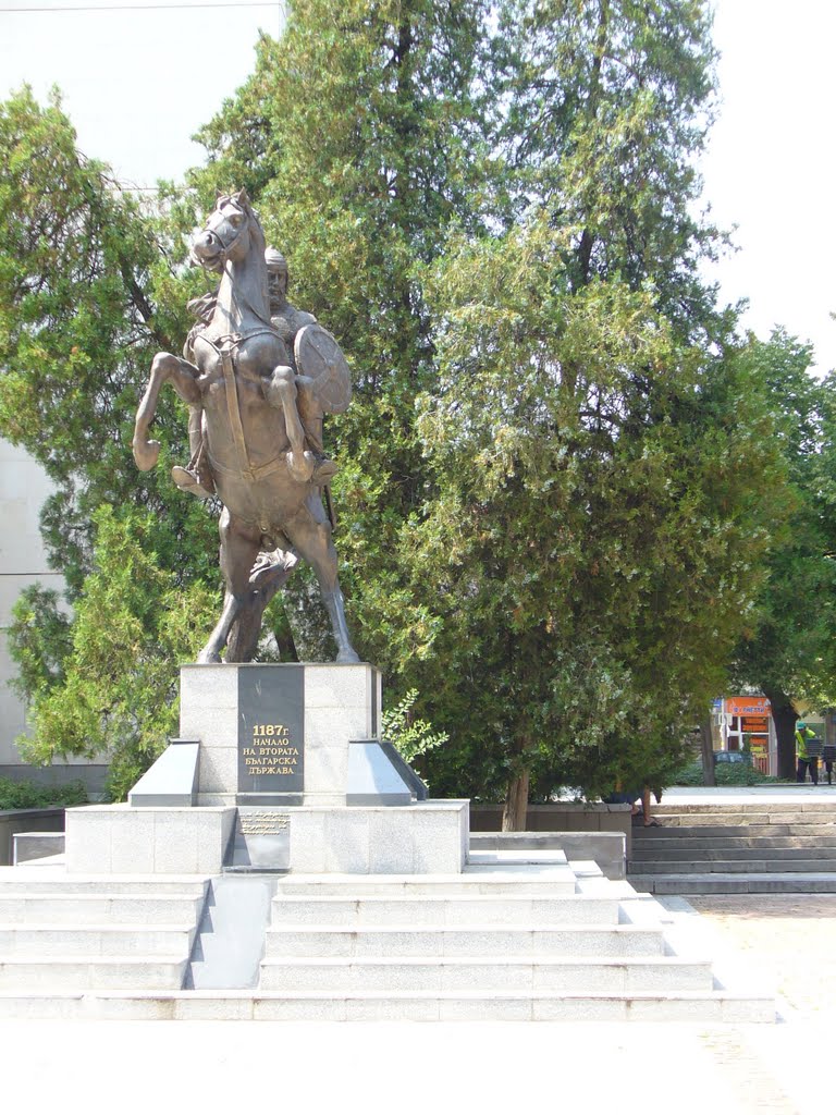 #2 Ловеч / Lovech