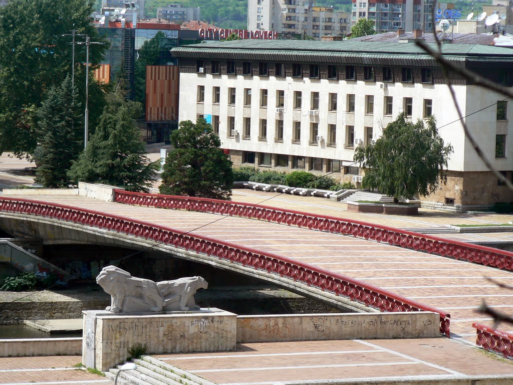 Сити център град Ловеч