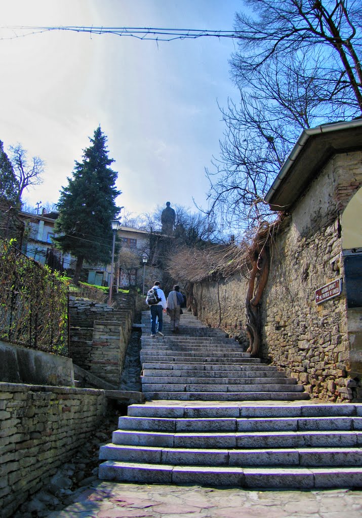 Lovech 26.03.2011,  The old town Varosha,Вароша