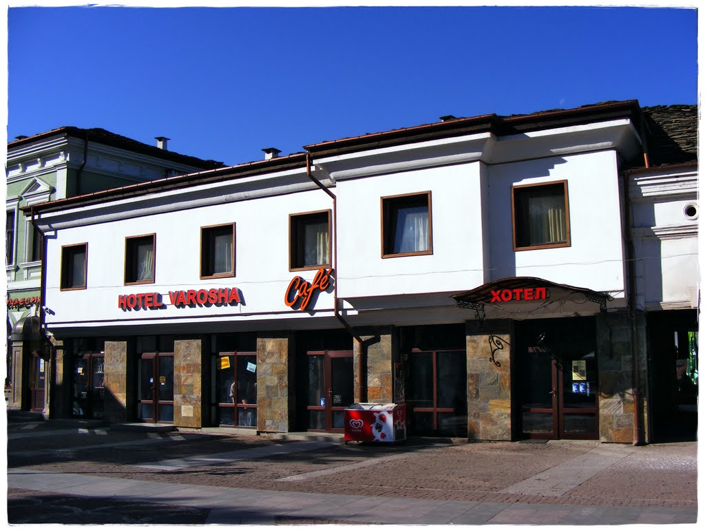 Hotel Varosha in the Center of Lovech