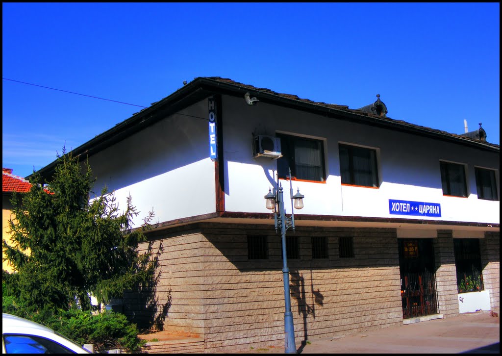 Hotel Tsaryana in Lovech