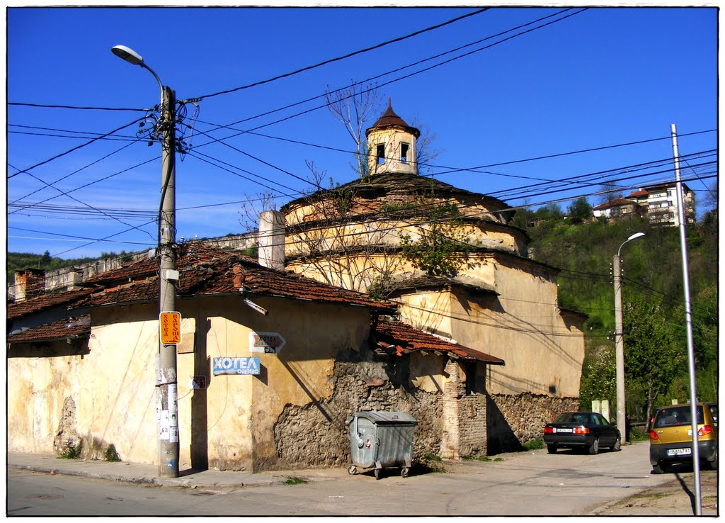 Old Public Baths in Lovech