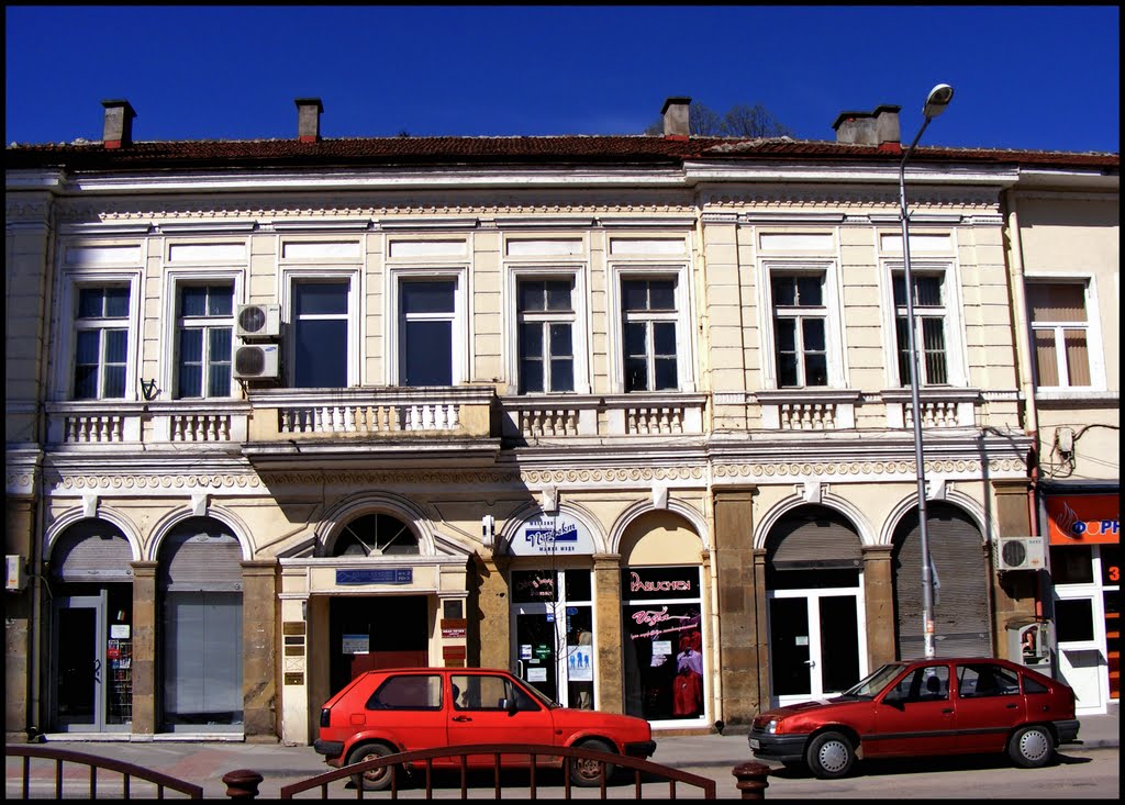 Old Building in Lovech