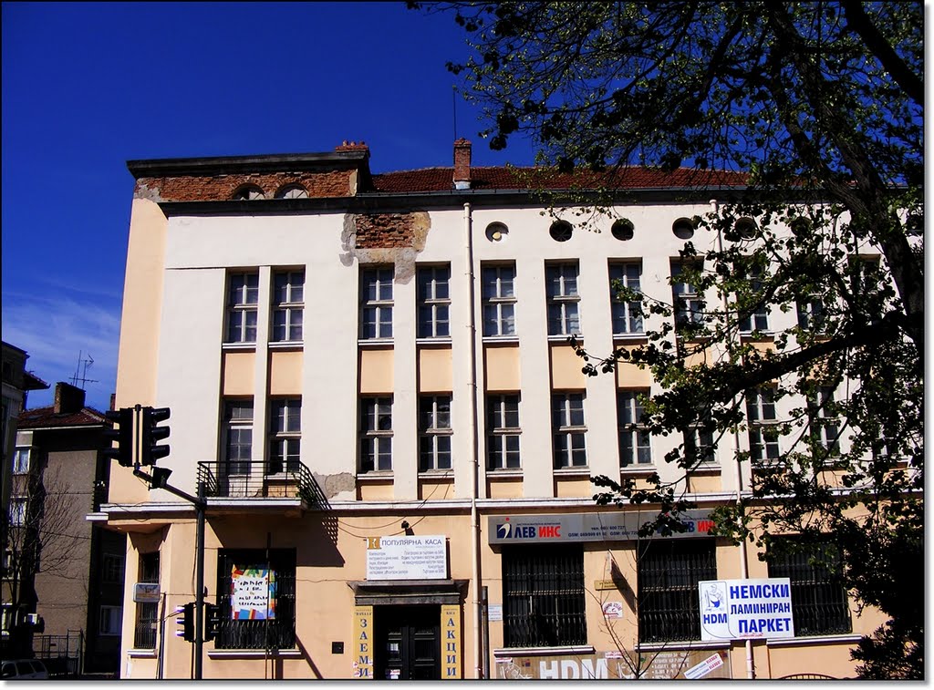 Building in Lovech