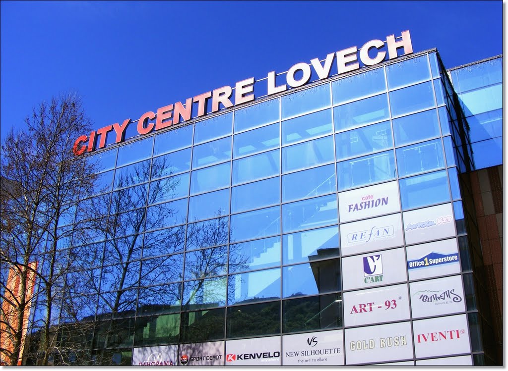 City Centre Lovech