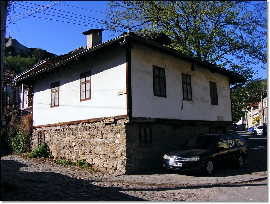 Lovech - Old House in Varosha