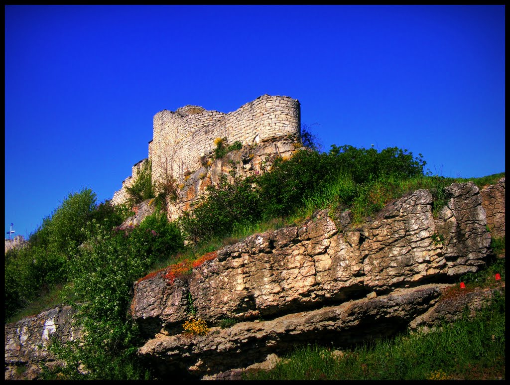 Lovech Fortress