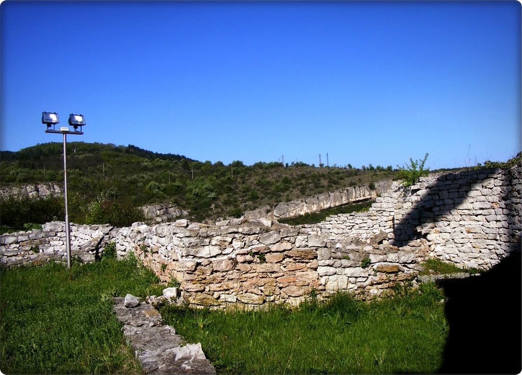 Fortress of Lovech