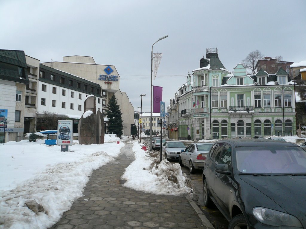 Ловеч / Lovech - center