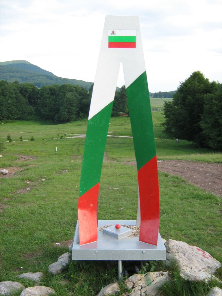 Geographic centre of Bulgaria