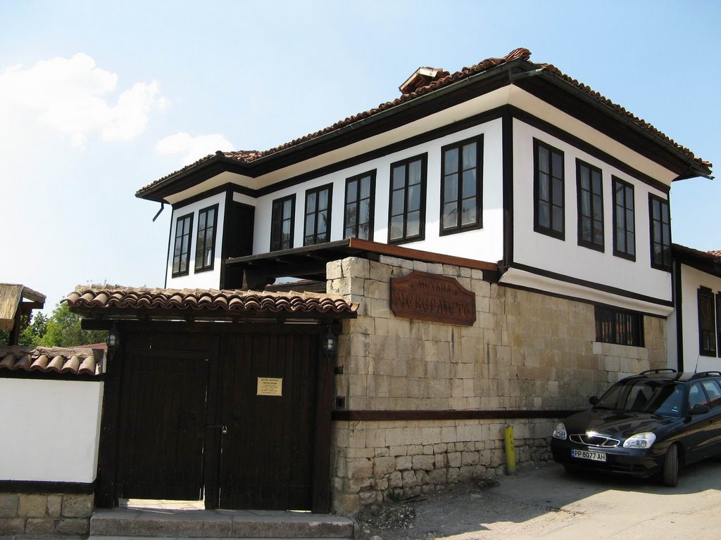 Muzeul etnografic - Razgrad