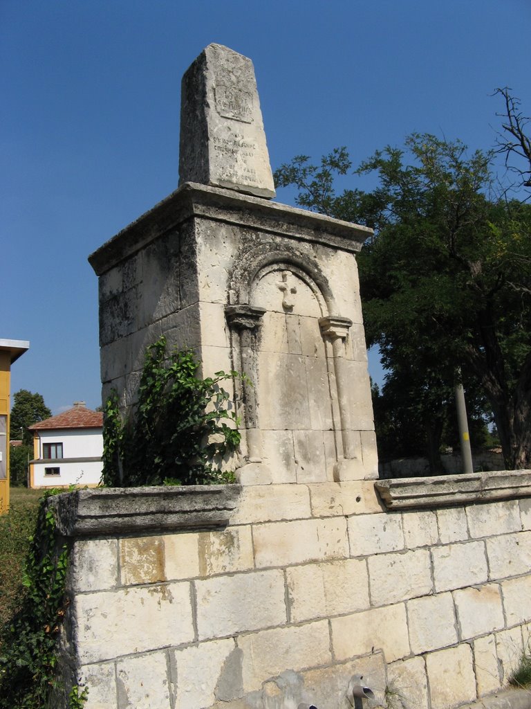 Monument otoman in Razgrad