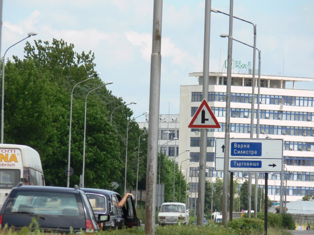 Razgrad - BIOVET