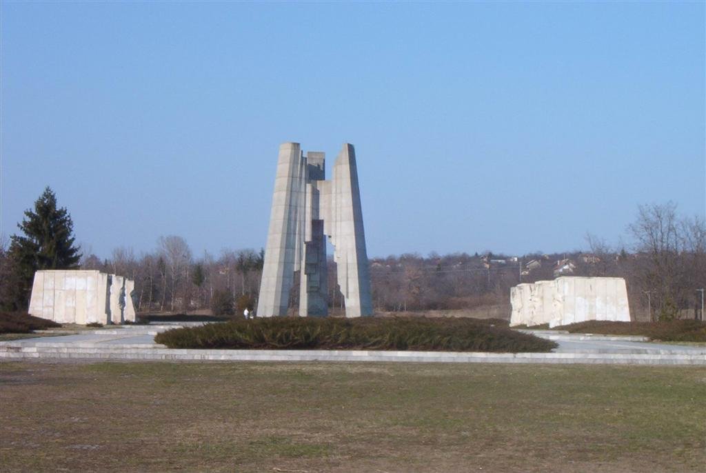 Razgrad, Memorial