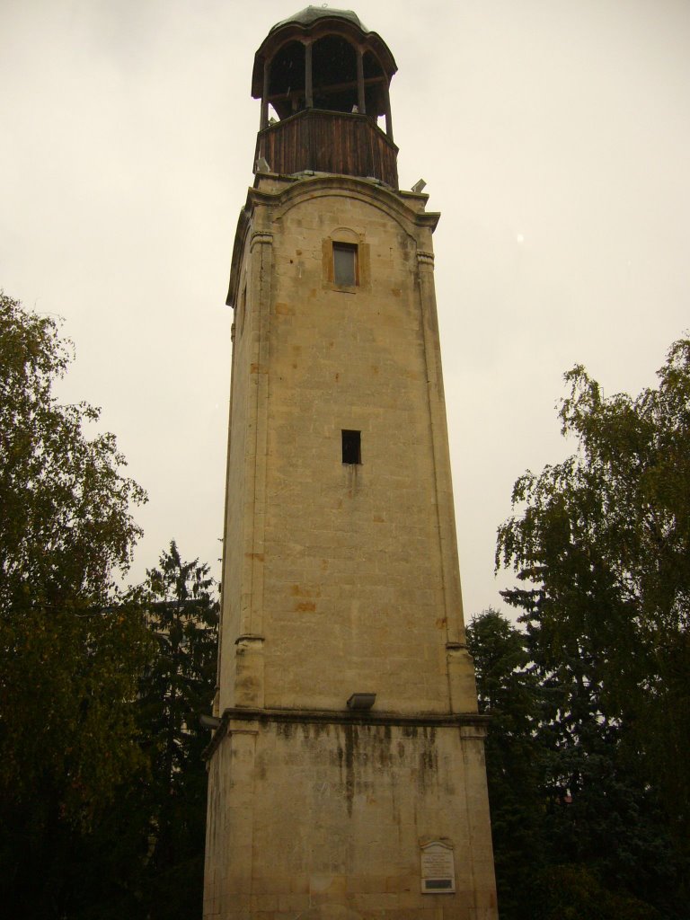 Gradski chasovnik