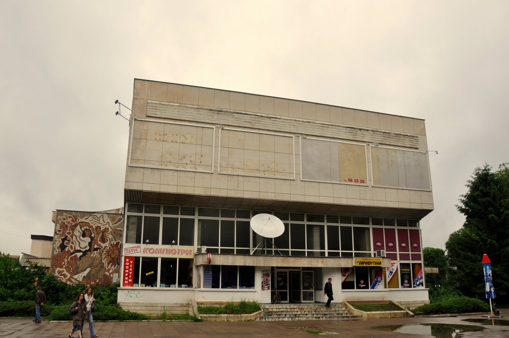 În Razgrad