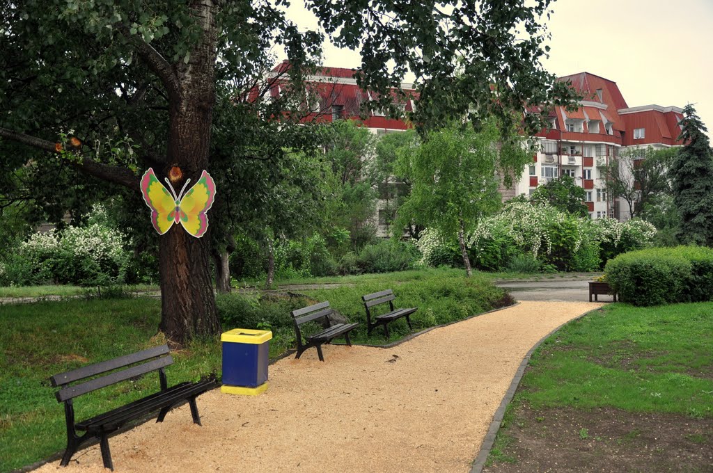 Parc central - Razgrad