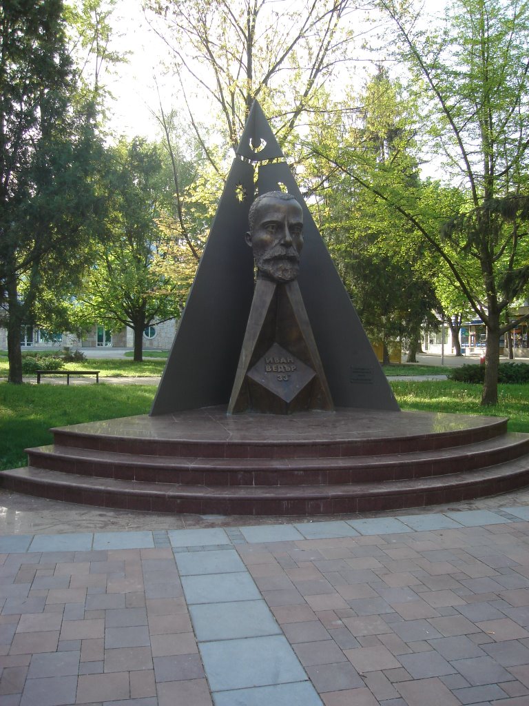 Паметника на Иван Ведър