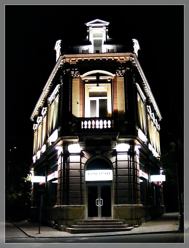Ruse - Old Building at Slavyanska str.