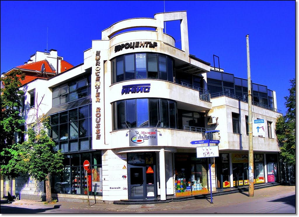Ruse - Building at Nikolaevska str.