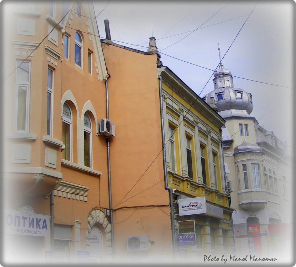 Russe, Tsaribrod str.