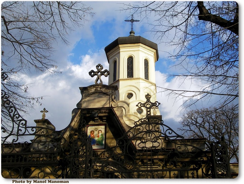 Rousse, "Holy Trinity"church