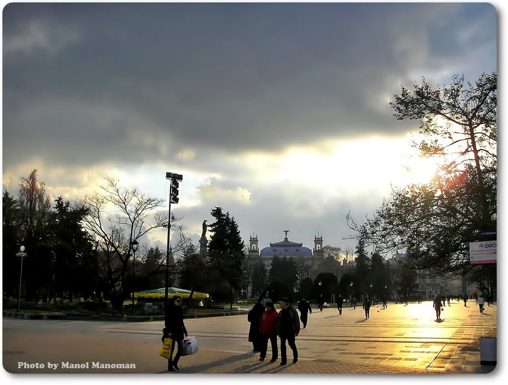 Rouse, Freedom Square