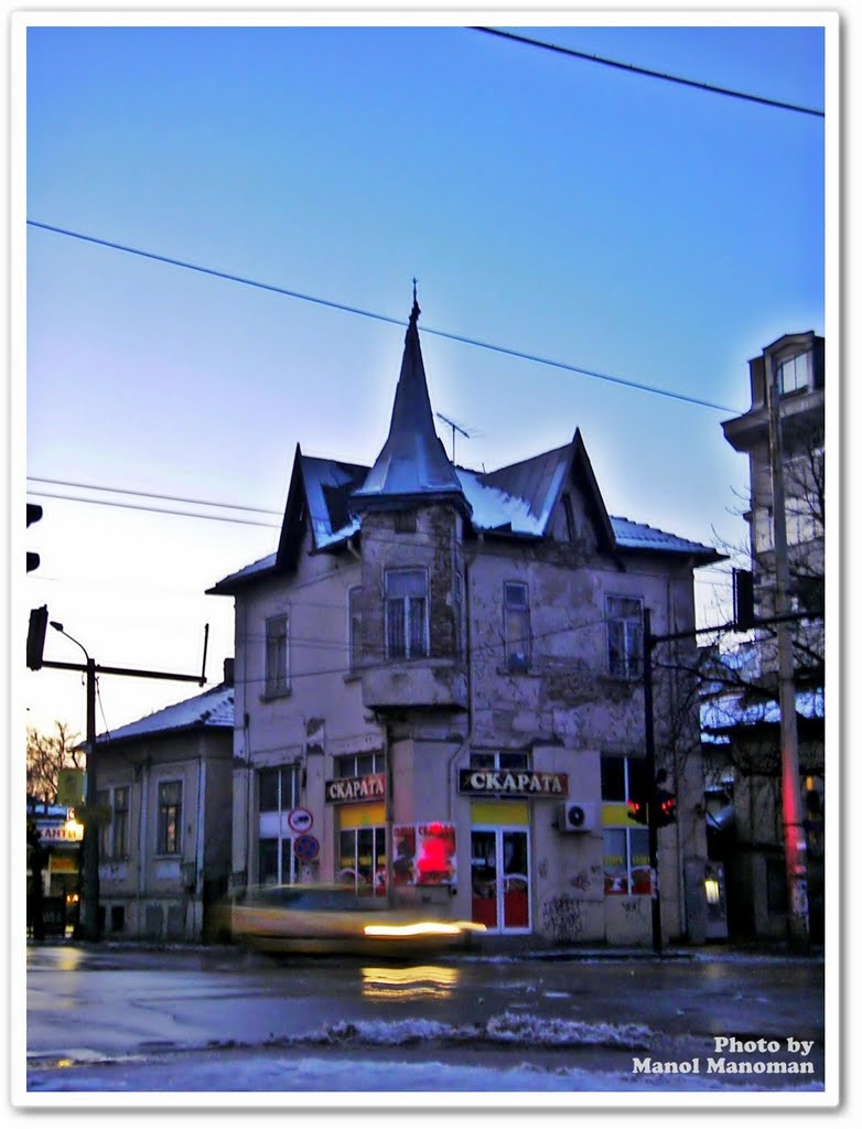 Russe, old house, January 2012