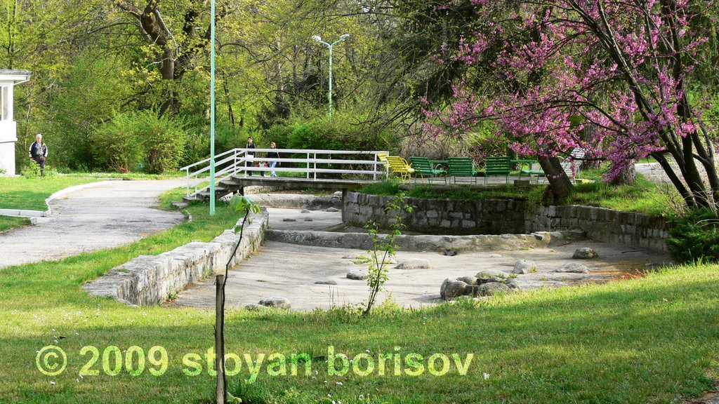 park - sandanski