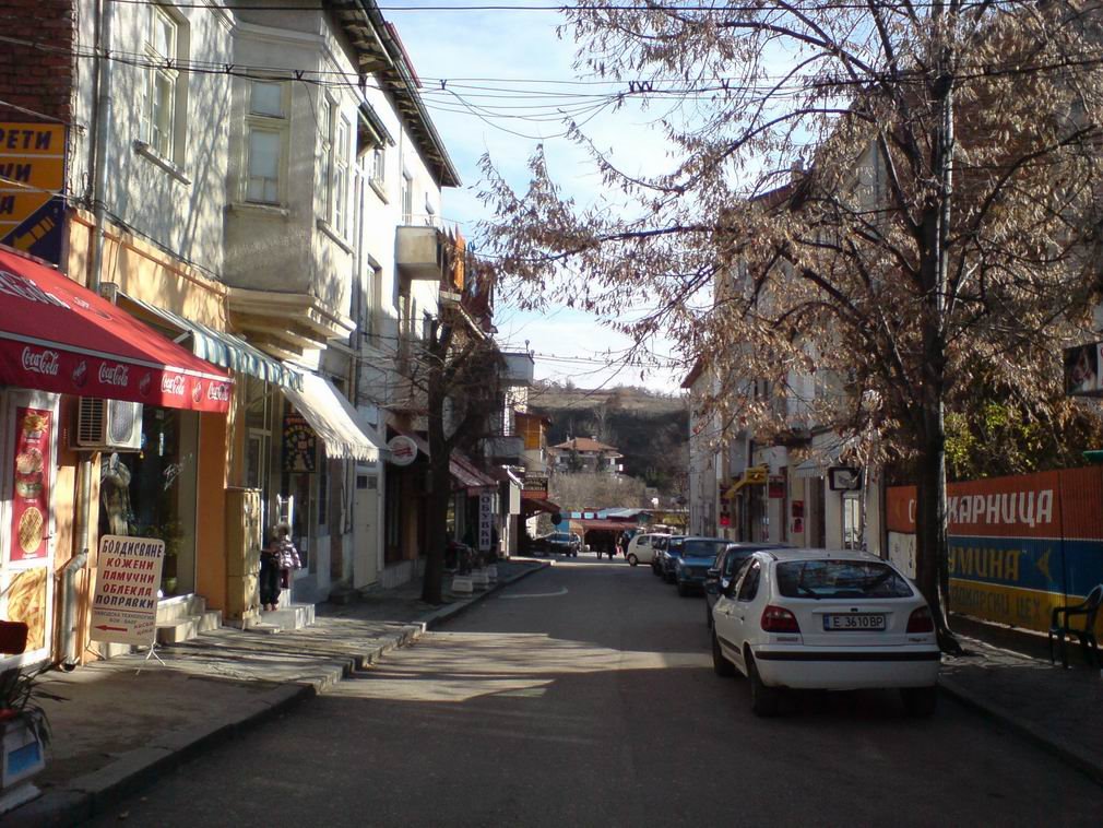 град Сандански / Town Sandanski, Bulgaria