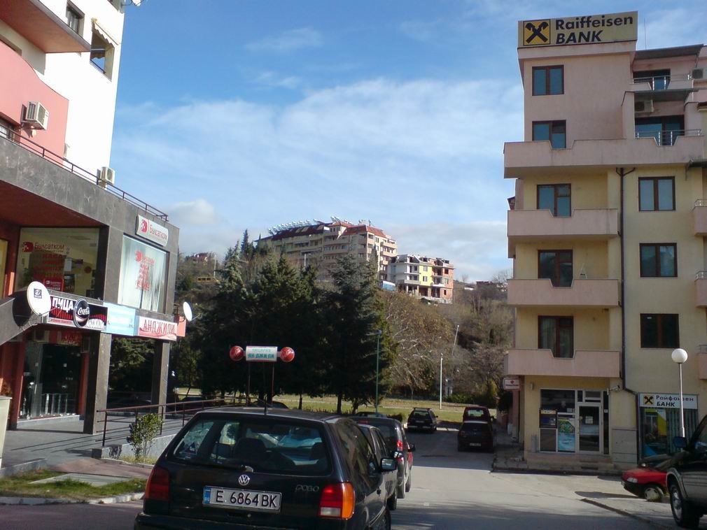 град Сандански / Town Sandanski, Bulgaria